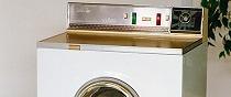 История Smeg 1963