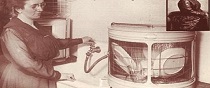 История ASKO 1967