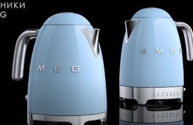Чайники Smeg серии 50-х гг.