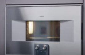 Комбинированная микроволновая печь Gaggenau: детали