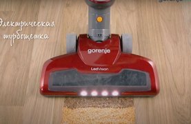 Беспроводной пылесос Gorenje