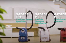 Пылесосы Gorenje G-Force