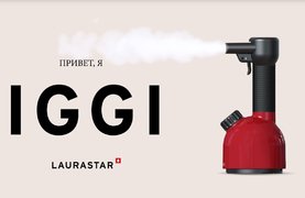 Принцип работы ручного отпаривателя Laurastar IGGI