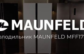 Холодильник с инвертором MAUNFELD 