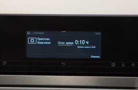 Приготовление блюд в комби-пароварке Miele