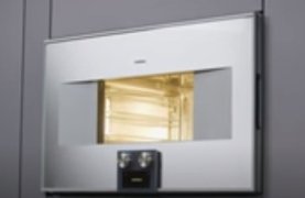 Пароконвектомат Gaggenau 400: 4 помощника шеф-повара