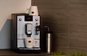 Кофемашина Nivona CafeRomatica NICR 675