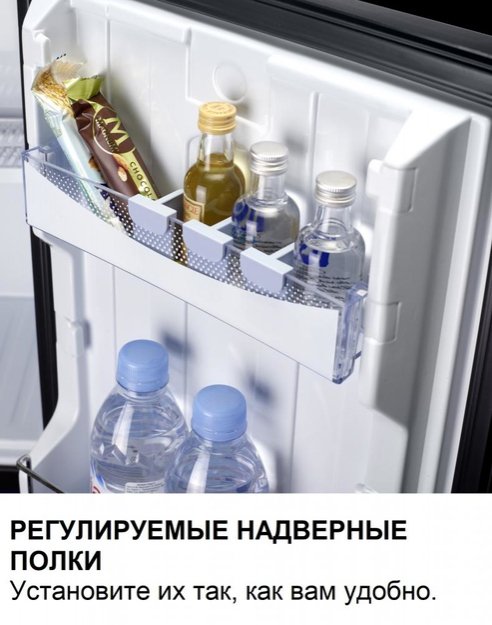 Минибар Dometic RH 430 NTE (preview 3)