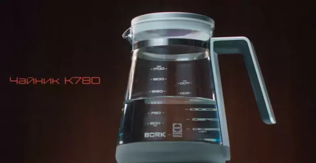 Чайник BORK K780 (video 1)
