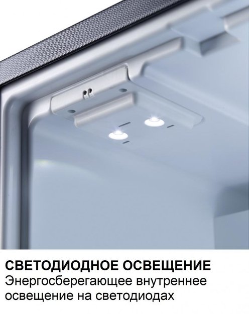 Минибар Dometic RH 569 LDFS (preview 8)