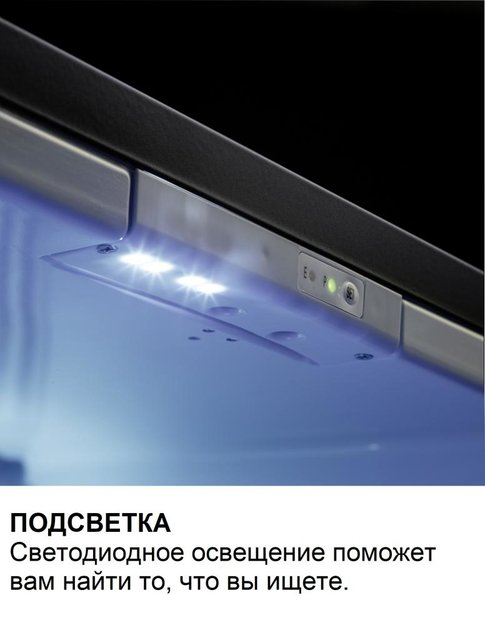 Минибар Dometic DM 20 F (preview 4)
