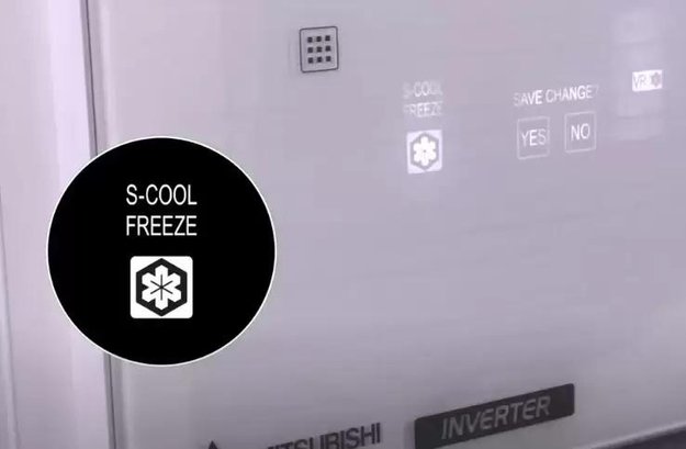 Холодильник Mitsubishi Electric MR-LR78G-ST-R (video 3)