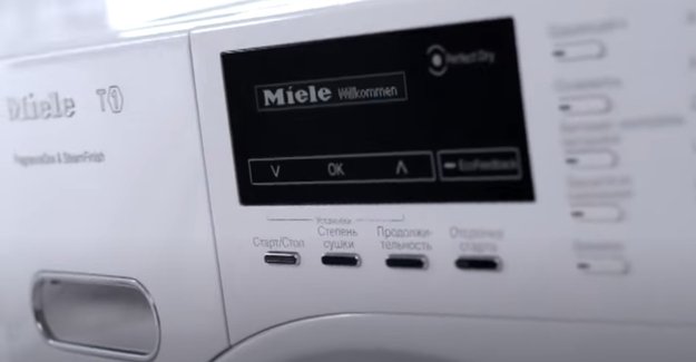 Сушильная машина Miele TWC220WP (video 3)
