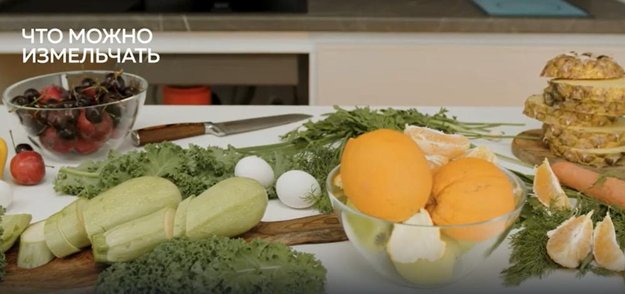 Измельчитель пищевых отходов Omoikiri NAGARE 750 (video 3)