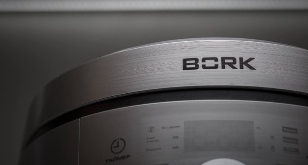Мультишеф BORK U800 Silver (preview 5)
