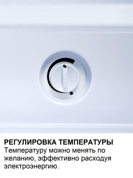 Минибар Dometic RH 430 NTE (preview 9)
