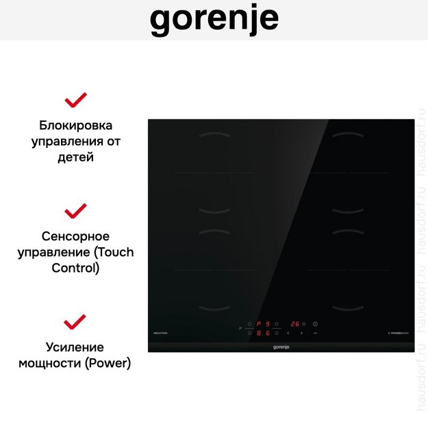 Варочная панель Gorenje GI6401BCE (preview 10)