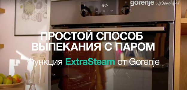 Духовой шкаф Gorenje BPSA6747A08BG (video 2)