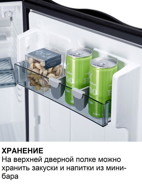Минибар Dometic RH 131 LD (preview 5)