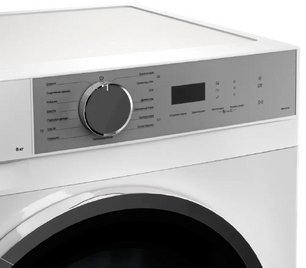 Сушильная машина Kuppersberg DM 611 W фото 4