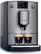 Кофемашина Nivona CafeRomantica NICR 695 фото 3