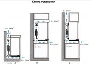 Винный шкаф Cold Vine MCA-38B фото 4