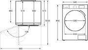 Стирально-сушильная машина Maunfeld MFWD12107ISTWH06 фото 3