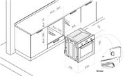 Духовой шкаф Korting OKB 561 CFX фото 2