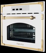 Пароварка Kuppersberg RS 969 C фото 2