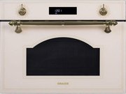 Встраиваемая микроволновая печь Graude BWGK 45.0 EL