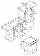Духовой шкаф Graude BMP 60.0 E фото 2