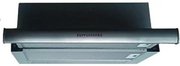 Вытяжка Kuppersberg Slimlux II 50 XG фото