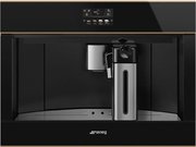 Встраиваемая кофемашина Smeg CMS4604NRRU фото