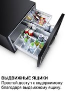 Минибар Dometic DM 50 NTED фото 3