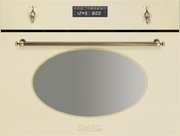 Пароварка Smeg SC845VPO9 фото
