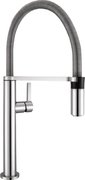 Смеситель Blanco Culina-S Mini хром фото