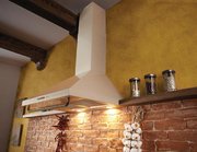 Вытяжка Gorenje DK63CLI фото 3