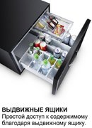 Минибар Dometic DM 50 NTEF фото 3