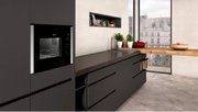 Встраиваемая микроволновая печь Neff HLAWD53N0 фото 4