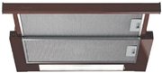 Вытяжка Kuppersberg Slimlux II 50 KG фото