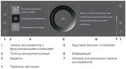 Встраиваемый паровой шкаф V-Zug CombiSteamer V6000 45 CS6T-23032 черное стекло фото 4