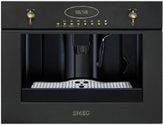 Кофемашина Smeg CM845A фото