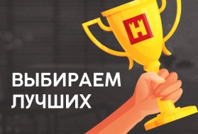 Рейтинг бытовой техники