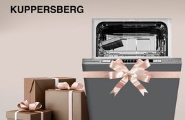 Акция! Подарки при покупке комплекта Kuppersberg
