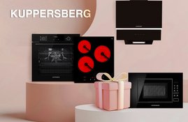 Акция! Кухня в едином стиле с техникой Kuppersberg