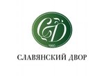 Славянский двор