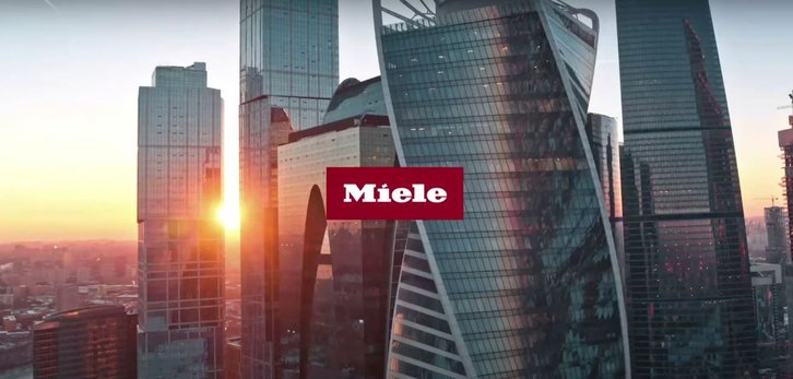 Бытовая техника Miele